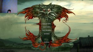 the witcher 1