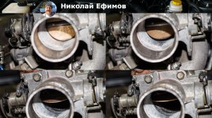 Как работает дроссельная заслонка двигателя: Принципы и советы по обслуживанию