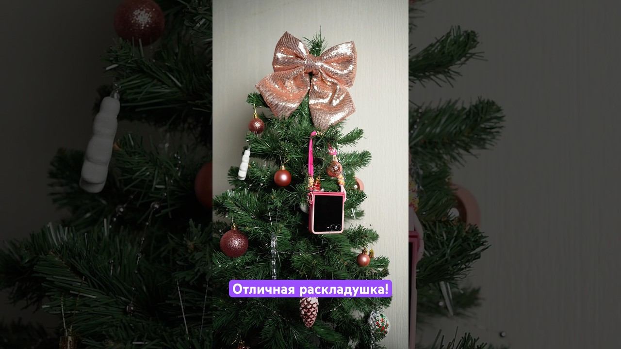 Полгода с раскладушкой Galaxy Flip 7. Как оно? смотреть онлайн