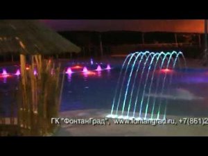 Бассейн с фонтанами (www.fontangrad.ru)