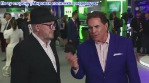 Рик Санчес - Что произойдет с войной с Ираном? Интервью с Джорджем Галлоуэем
