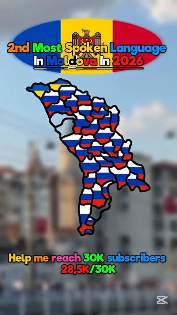 2nd most spoken Language in Moldova in 2026 #europe #geoportal #map #geography #mapguide #mapping смотреть онлайн