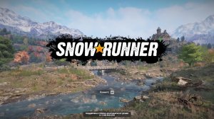 Snowrunner. Покатушки в КООПе. Помощь людям.