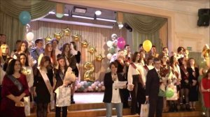 ПОСЛЕДНИЙ ЗВОНОК 11 классы 18.05.22_Архивная запись