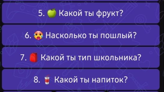 Озвучка для мистера Вовы (если не используешь, я...)