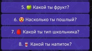 Озвучка для мистера Вовы (если не используешь, я...)