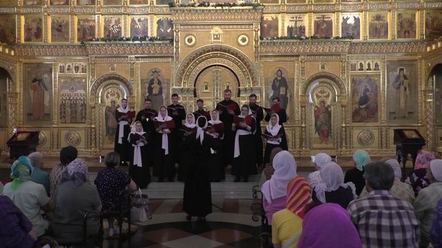 4_1 Березовский, Единородный Сыне