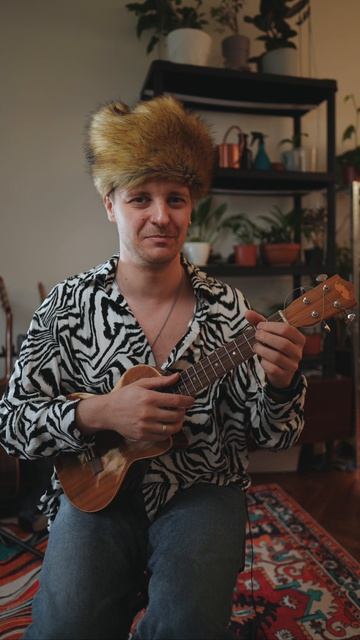 частушка на укулеле смотреть онлайн