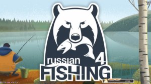 охота за трофеями #RussianFishing4 №12