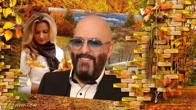 Михаил Шуфутинский:)3 Сентября:)