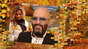 Михаил Шуфутинский:)3 Сентября:)