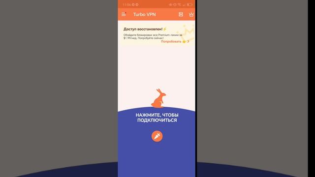 Skibidi toilet смотреть онлайн