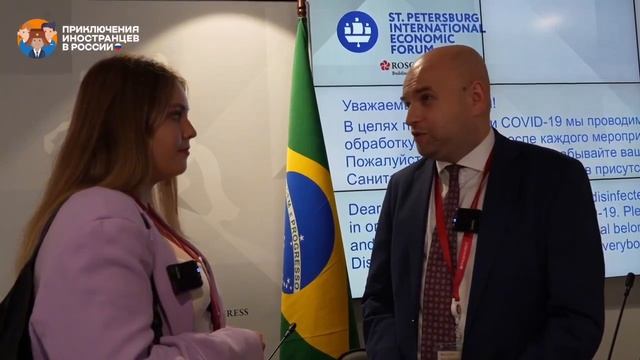 Студентка ЮЗГУ работает журналистом на ПМЭФ