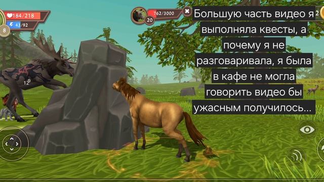 Вилд разблокировали!!!