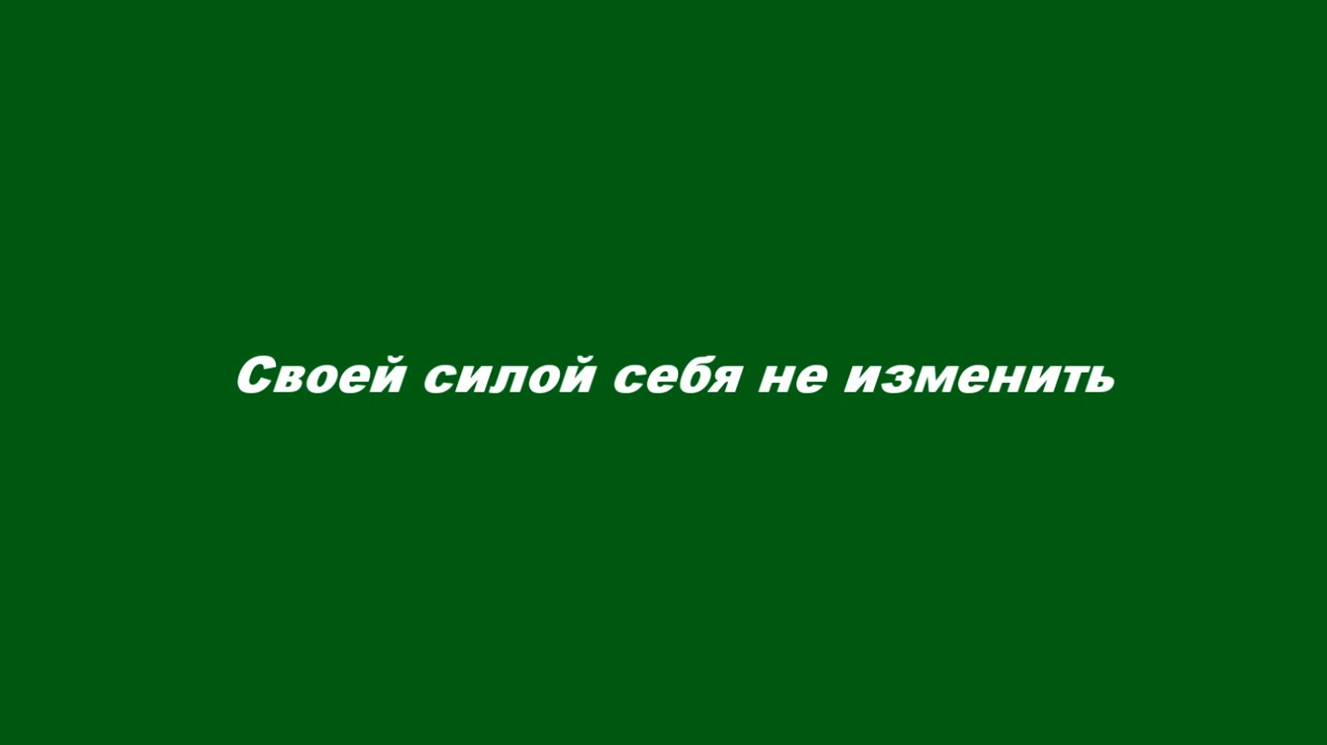 Самооценка