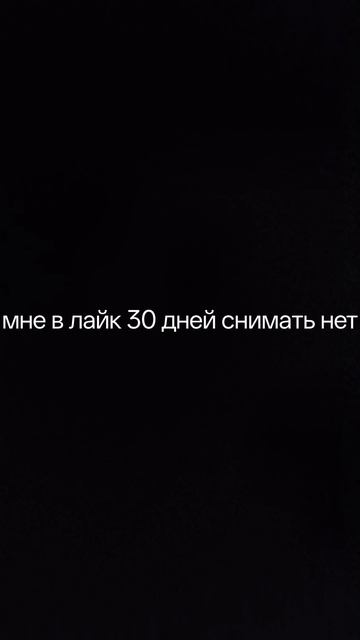 скажите как-то это Наташе смотреть онлайн