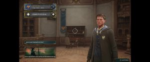 PS 5. Hogwarts Legacy. Хогвартс Наследие. 2 серия.
