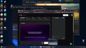 5 СЕРИЯ КАРПАДСКАЯ  КАРТА  РАБОТАЕМ НА ФЕРМЕ НА ПОЛЯХ
