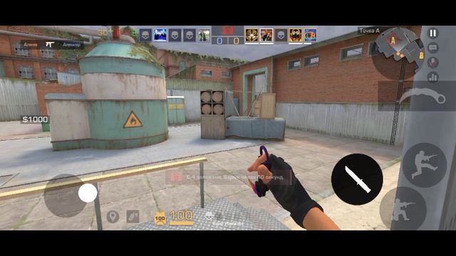 Standoff 2 смотреть онлайн