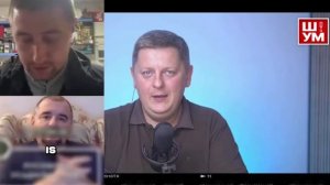 Тот самый Бабичев у Шелеста! Пятая колонна и около российские блогеры нервно курят!