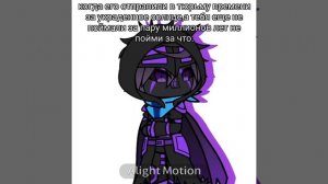 🍃- междумирец ☺️☺️