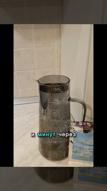 Ооочень вкусная вода!