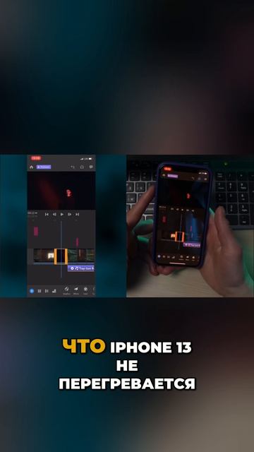 🎮 Процессор, который все еще может? / Обзор iPhone 13 смотреть онлайн