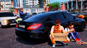 АВТОПАРК СЕРЕГИ И ВИТИ ОПЕРА УГНАЛИ НА ШТРАФСТОЯНКУ! КОПЫ ЗАХВАТИЛИ СЕРВИС! ШКОЛЬНЫЕ БУДНИ ГТА 5
