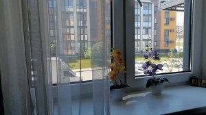 Жена его назвала чужим именем