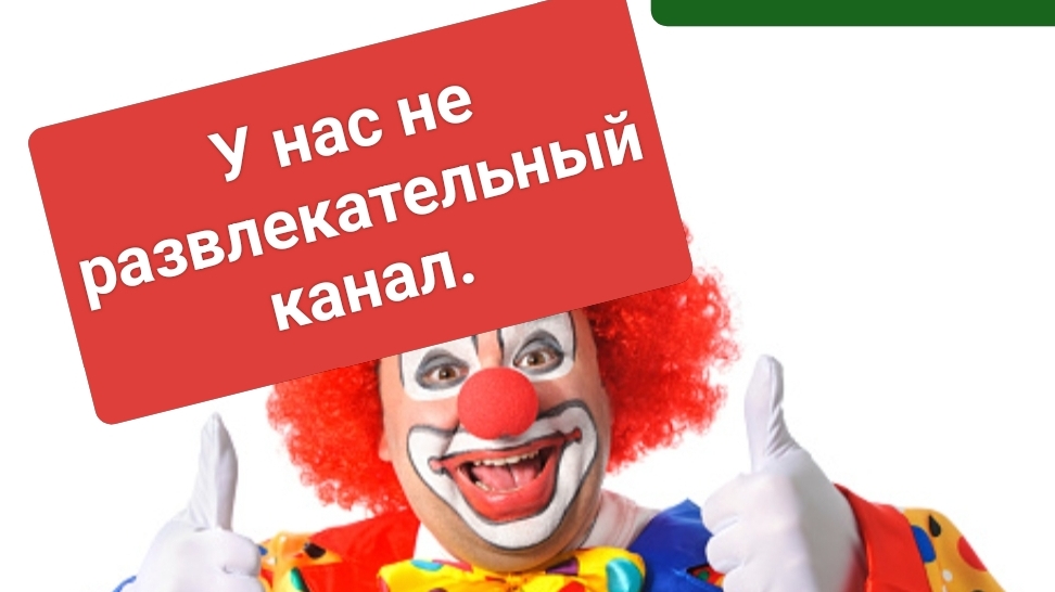 Трава, цветы, наша жизнь. Мысли вслух. Жизнь на пенсии. смотреть онлайн