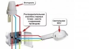 как подключить фотореле? фотореле для уличного освещения, схема подключения!