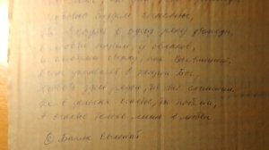 Красиво жить не запретишь.