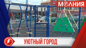 Пуровчане продолжают голосование за объекты комфортной городской среды