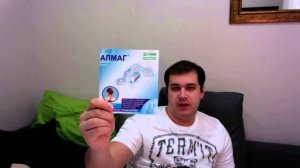 Алма 01 аппарат магнитотерапии Алмаг Алмаг 01 Действительно эффективная вещь!