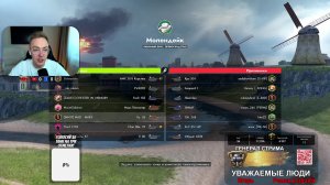 КОНЕЦ МОЕЙ КАРЬЕРЫ БЛИЗОК - НУБКА ЗАКОНЧИЛАСЬ lll TANKS BLITZ
