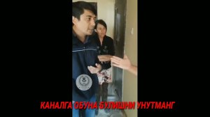 Запал Кайнонаси киёвини ушлаб олди уйнаши билан