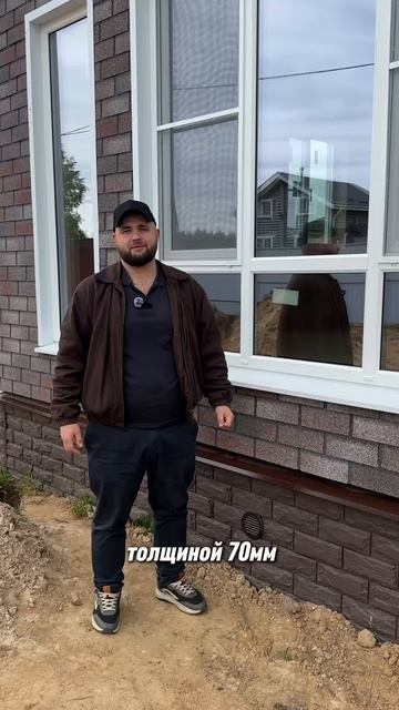 Типичный диалог на объекте 😁