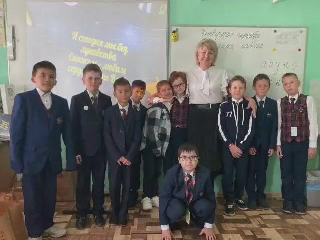 Учителя 4 классов смотреть онлайн