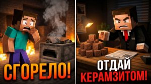 ИСТОРИИ ИЗ ИНТЕРНЕТА (ч.2)