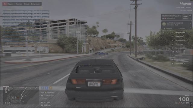 Grand Theft Auto V 2026.06.04 - 19.30.27.12.DVR смотреть онлайн