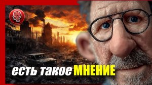 Красных линий больше нет..