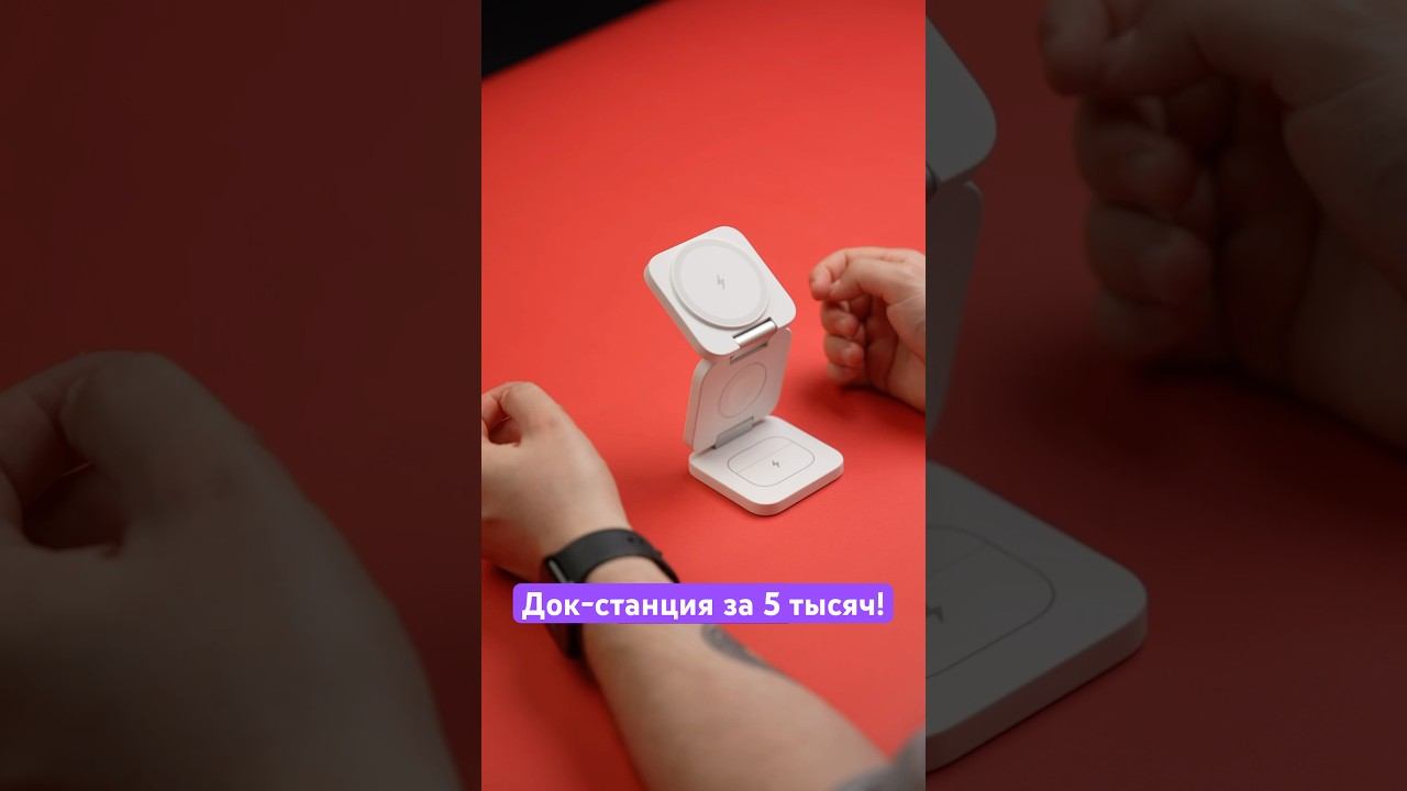 Отличная док-станция за 5 тысяч рублей! ⚡️ смотреть онлайн