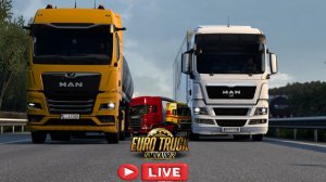 🔴🔥 #ETS2 1.59 НОЧНЫЕ РЕЙСЫ КАТИМ В КАЗАХСТАН !!!