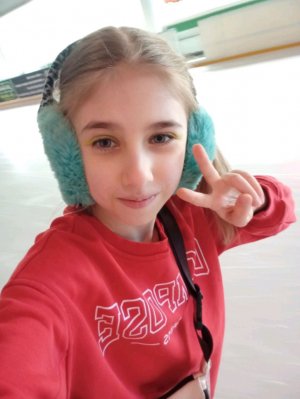 гулянькаем
