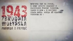 _Время_вспомнить