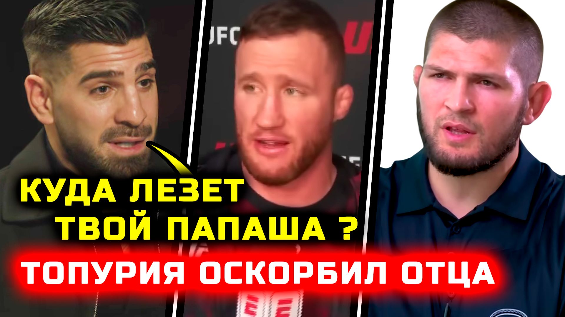 ОШАЛЕТЬ! ЧЕ ТВОРИТ ТОПУРИЯ! Жестко переборщил смотреть онлайн