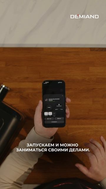 Картошка фри, которую вы не сможете забыть 🍟