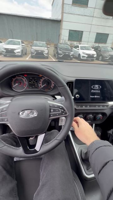 2026 LADA ISKRA запуск двигателя