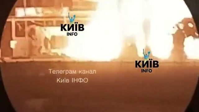 КИЕВ В ОГНЕ смотреть онлайн