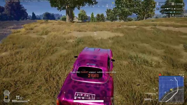 PLAYERUNKNOWN'S BATTLEGROUNDS 2026.06.03 - 19.27.31.06.Двойное убийство.DVR смотреть онлайн